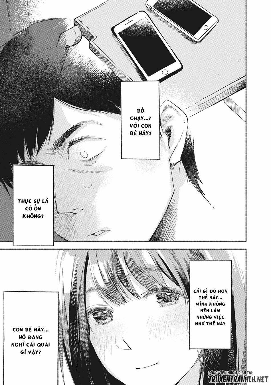 my daughter's friend chapter 6 3