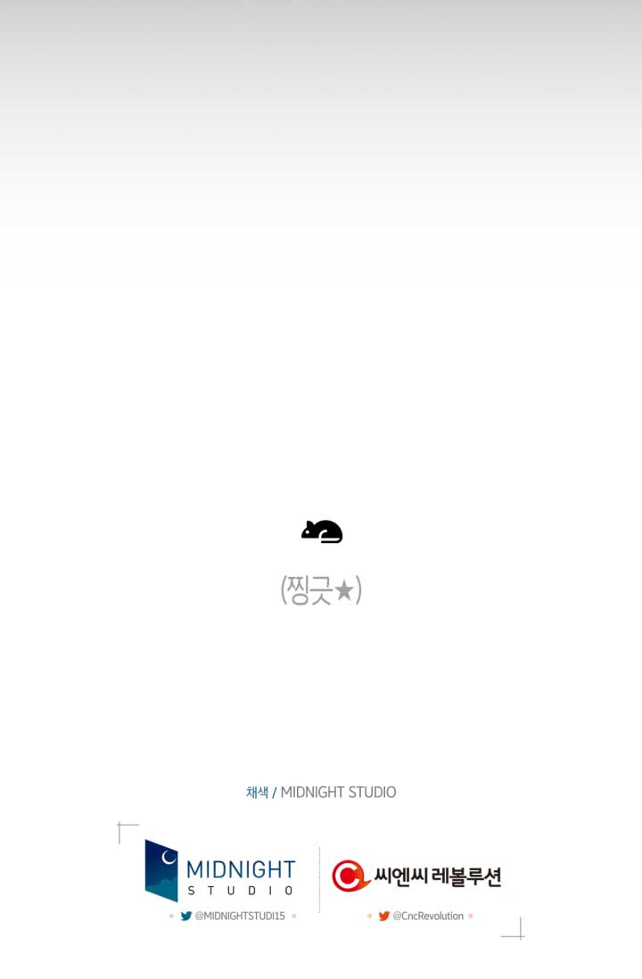 cha à, con không muốn kết hôn đâu chapter 78 128