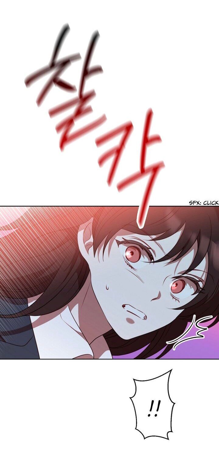 perfect mine chapter 2 61