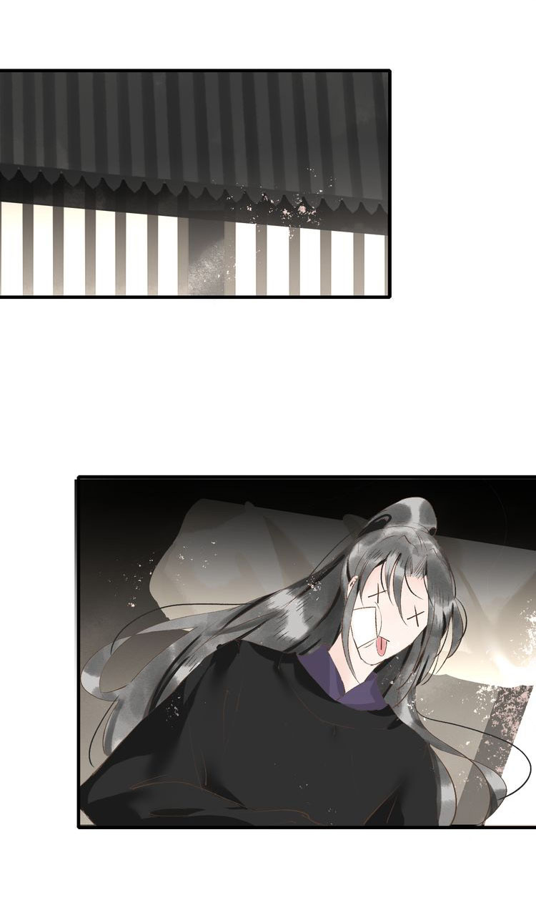 mộc hữu chi chapter 8 7