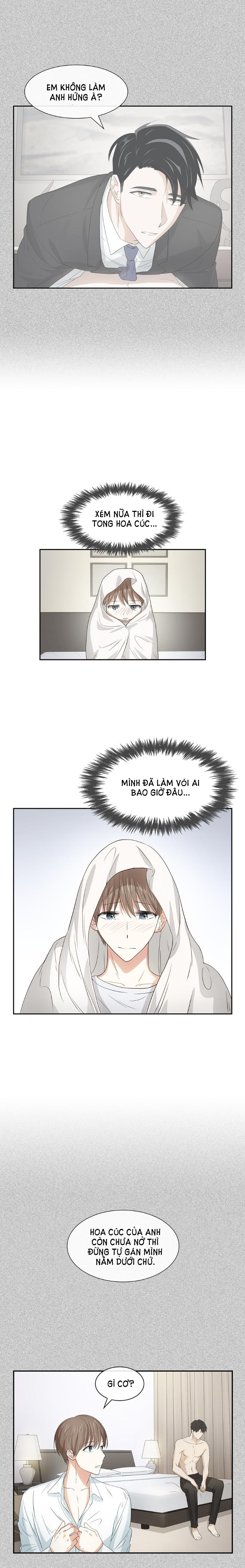 smurf's world chapter 16 8