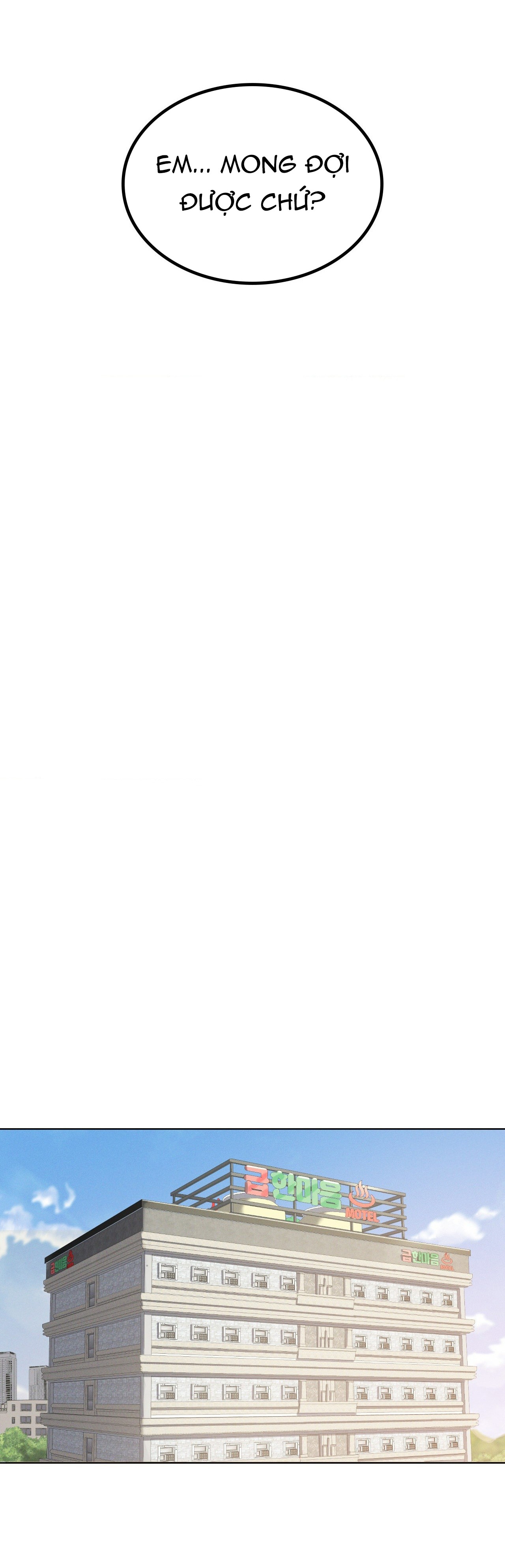 [18+] thăng cấp đến khi hài lòng chapter 41.2 26