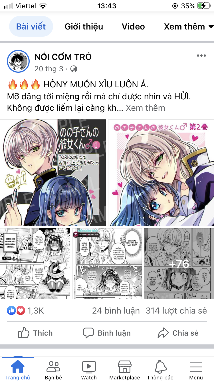 không thể từ chối " phụ nữ có chồng bị bạn thân của chồng cướp đi chapter 1.2 16