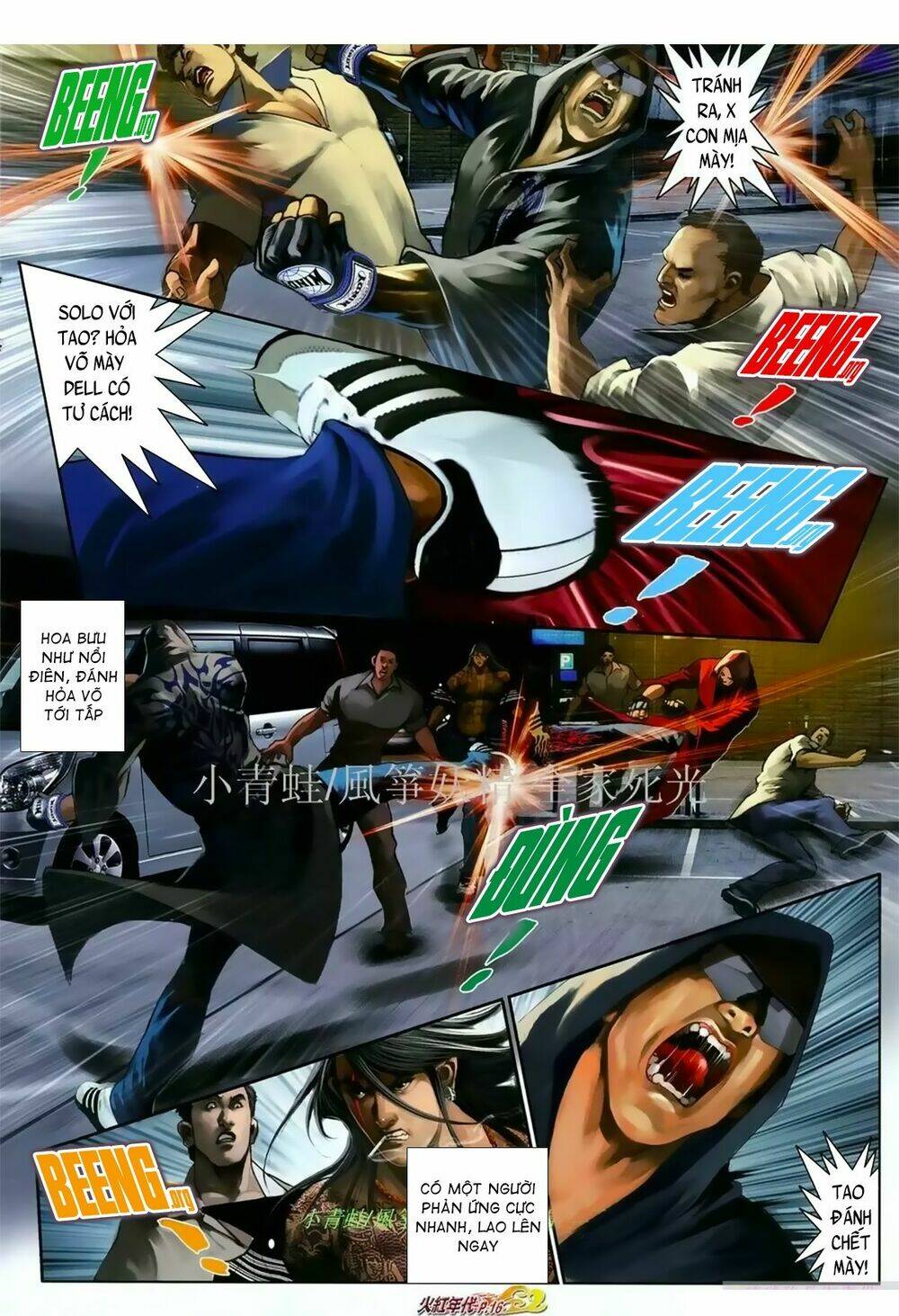 hỏa hồng niên đại hắc cốt đường chapter 1037 1