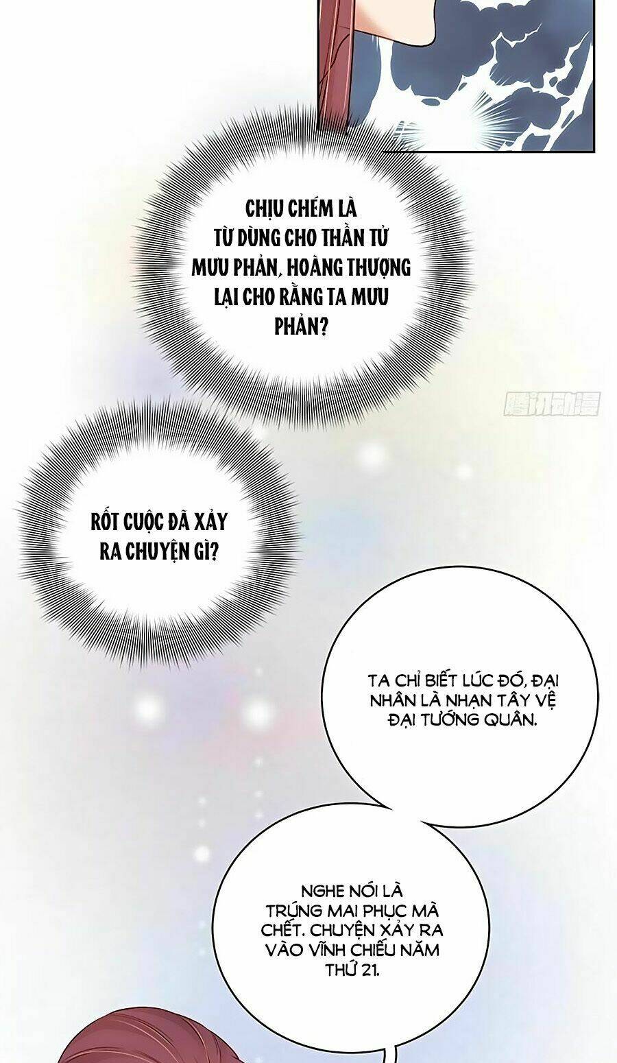 xuân khuê bí lục: xưởng công thái liêu nhân chapter 82 11