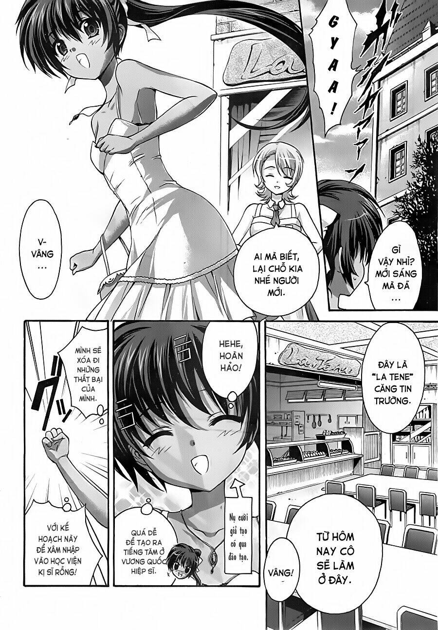 seikoku no dragonar chapter 16 11