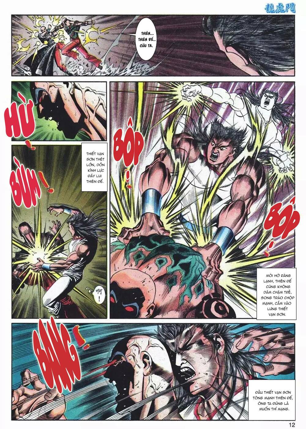 cựu tác long hổ môn chapter 1091 12