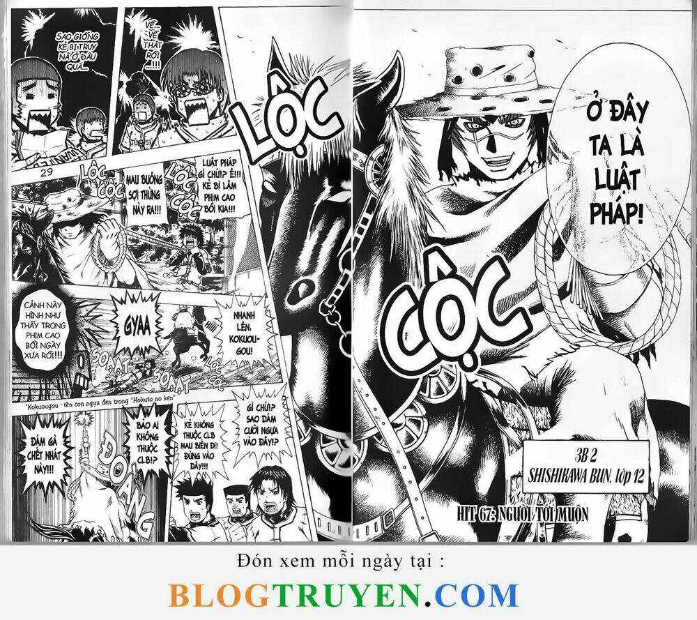 mr.fullswing chapter 67 5