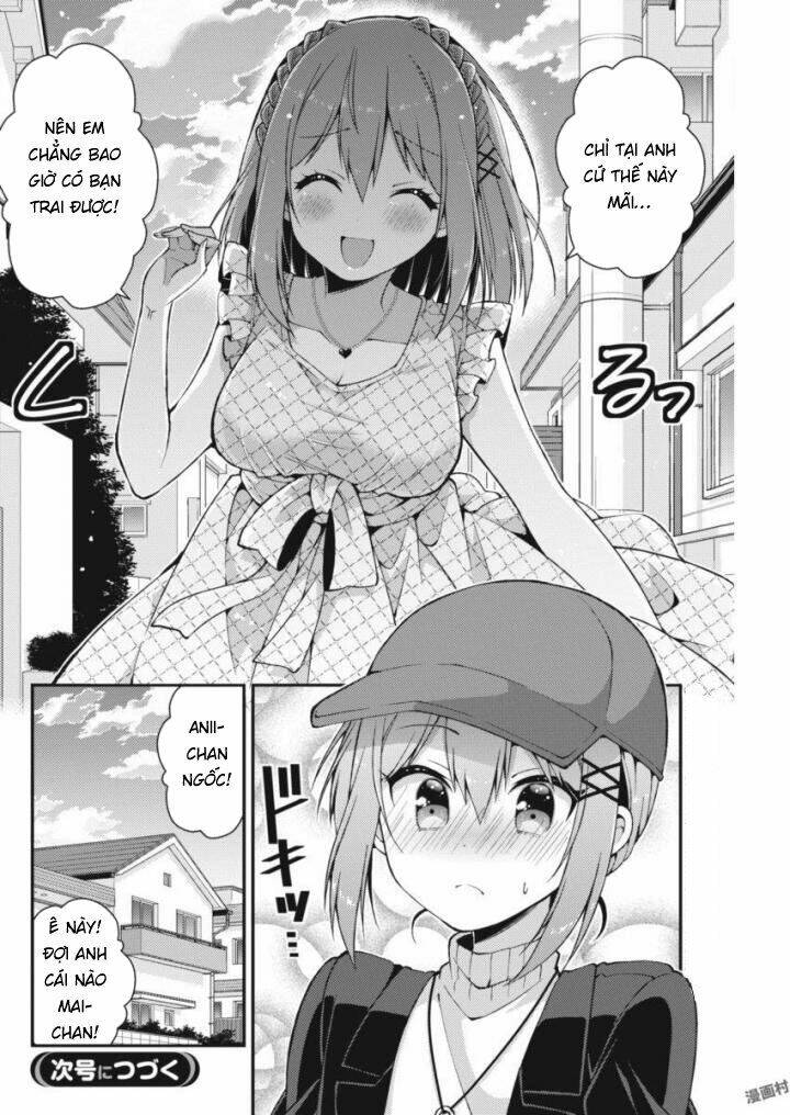 futaba-san chi no kyoudai chapter 24 13