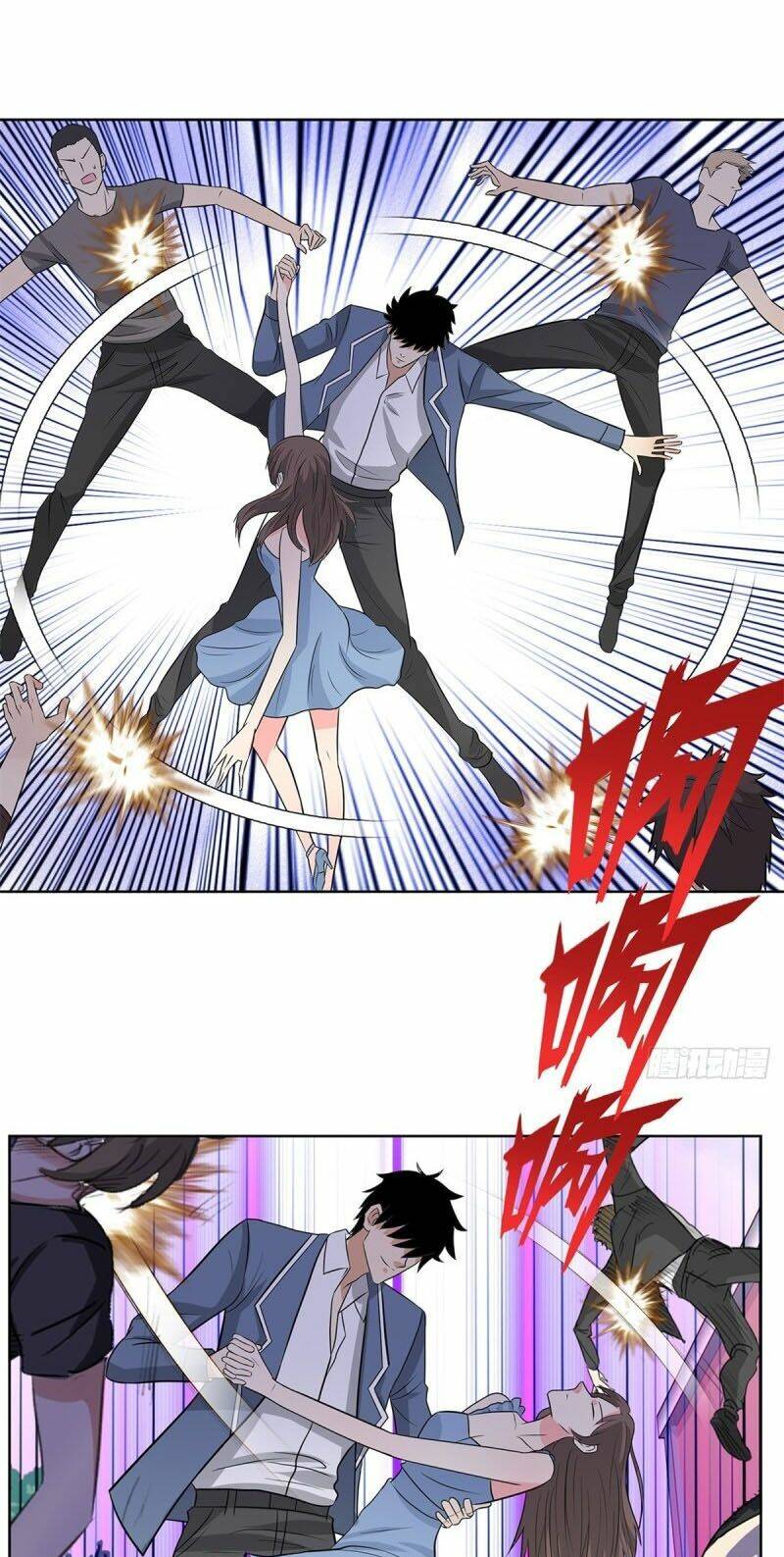 học viện cao thủ chapter 245 4