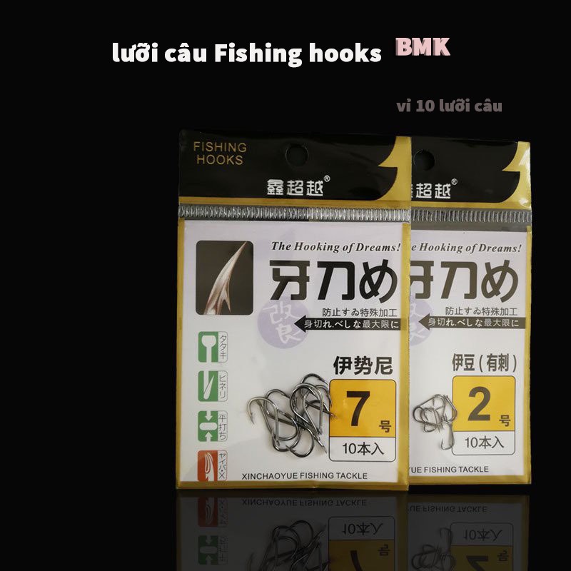 Lưỡi câu cá Fishing Hooks BMK