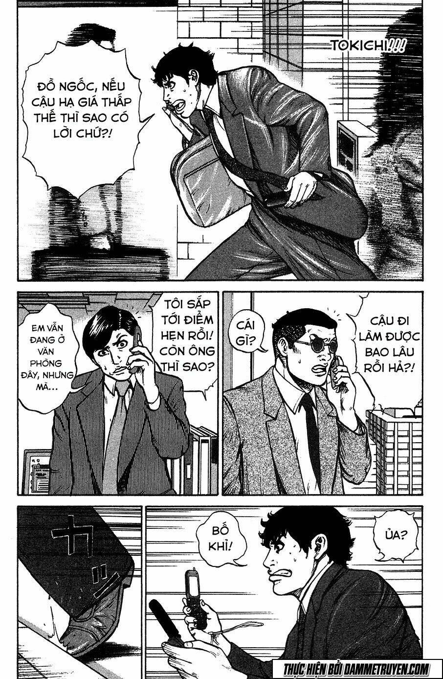 kyou kara hitman - sát thủ tạm thời chapter 16 12