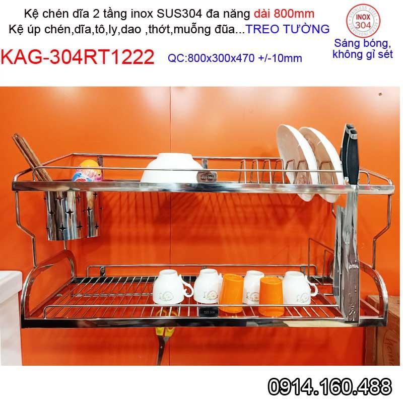 Kệ đựng chén bát 80cm, Kệ úp chén dĩa Inox 304 cao cấp, Kệ chén dĩa đa năng Kace KAG-304RT1222-80cm