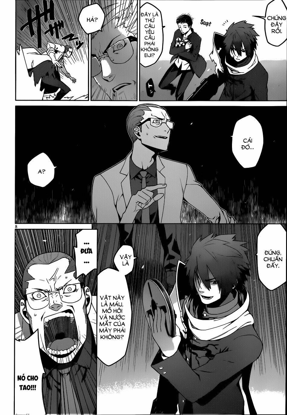 houkago no kessha chapter 5 10