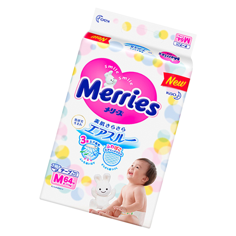 Combo 2 Tã/bỉm dán Merries size M - 64 miếng
