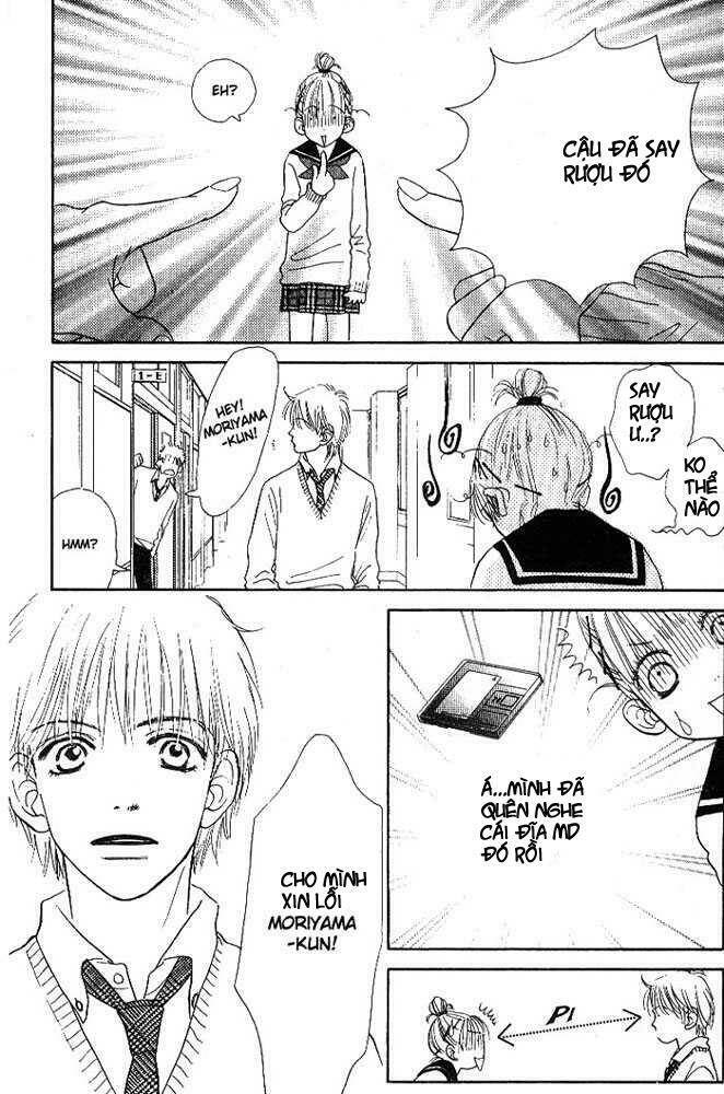 othello chapter 2.1 5