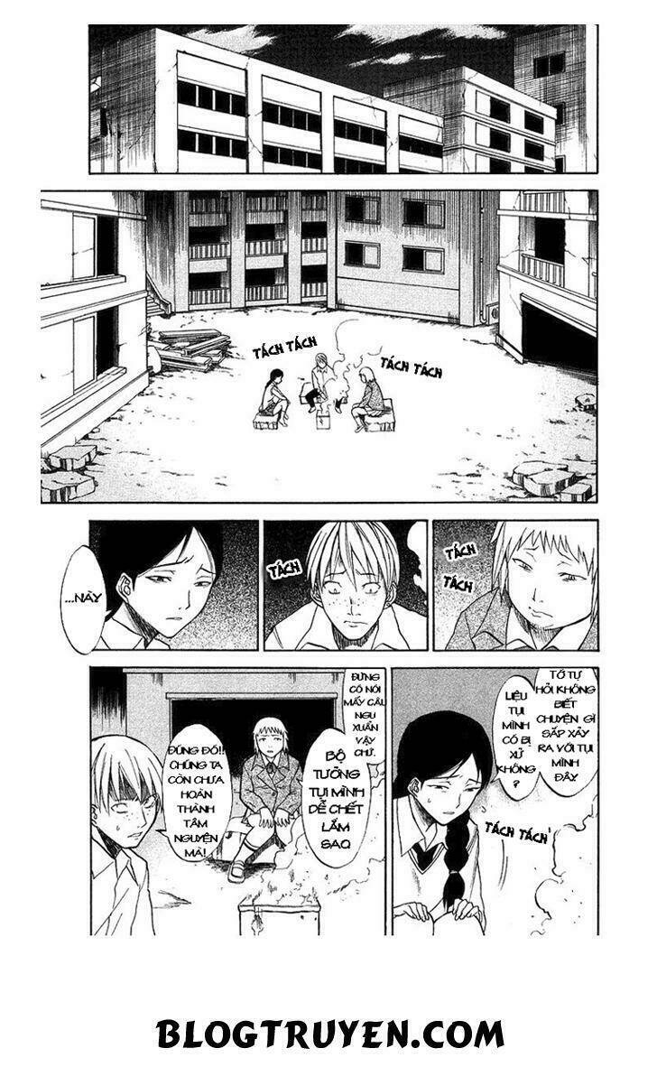 shikabane hime chapter 3.1 21