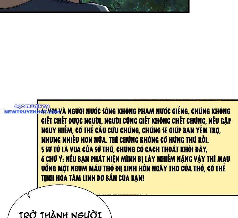 vô hạn thôi diễn chapter 28 105