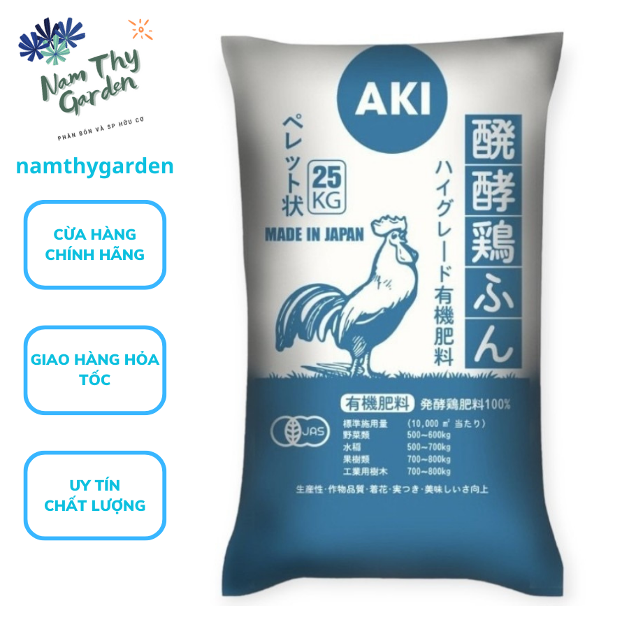 Phân gà hữu cơ Nhật Aki Sfarm bao 25 kg, phân gà viên nén Sfarm bao 25kg