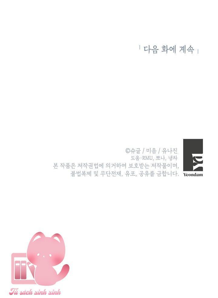 bác sĩ hoàn thành trách nhiệm rồi chapter 14 67