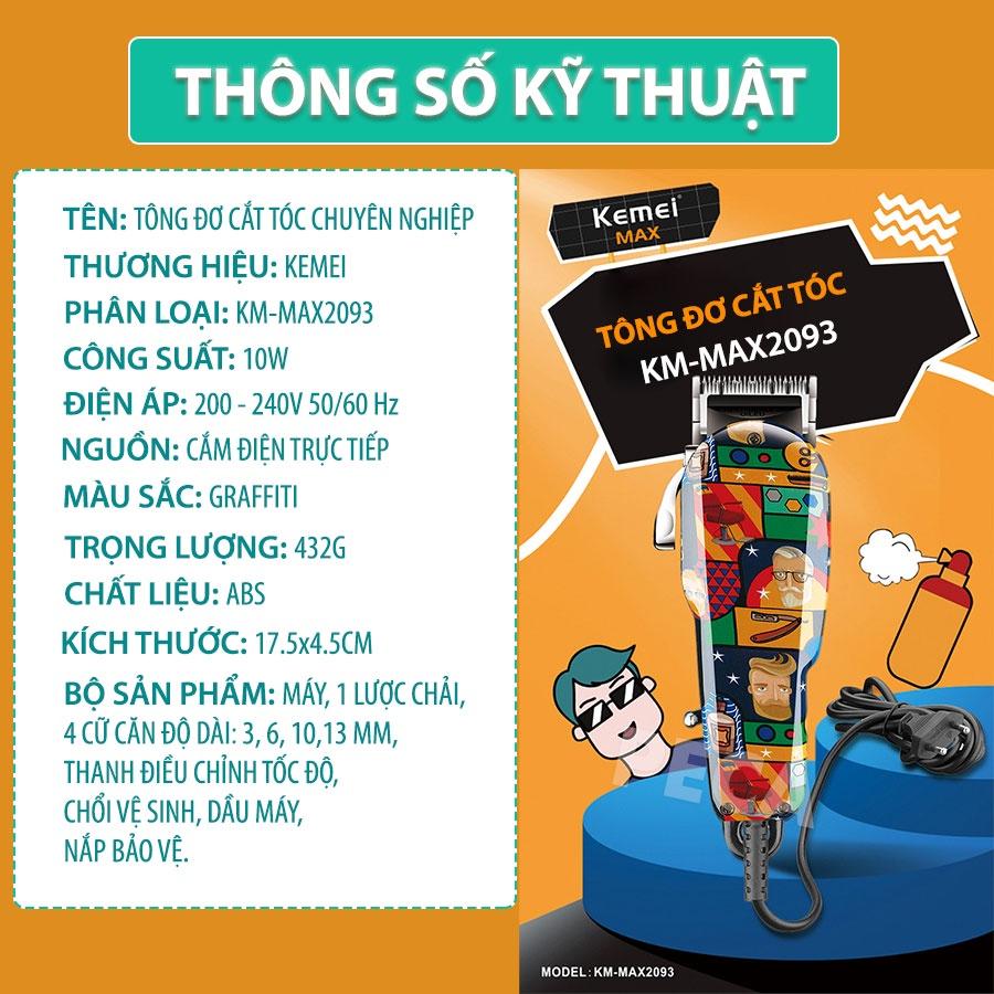 Tông đơ cắt tóc chuyên nghiệp cắm điện sử dụng trực tiếp Kemei KM-MAX2093 công suất 10W điều chỉnh được tốc độ