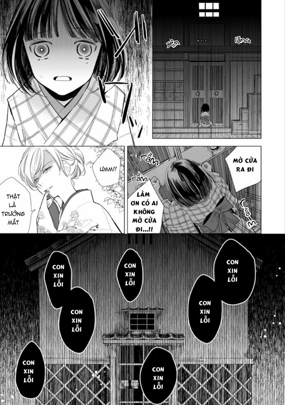 watashi no shiawase na kekkon chapter 2 5