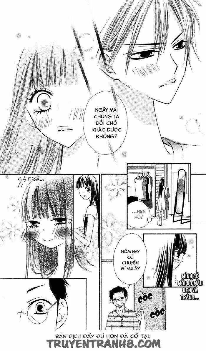 erotic horror chapter 4 20