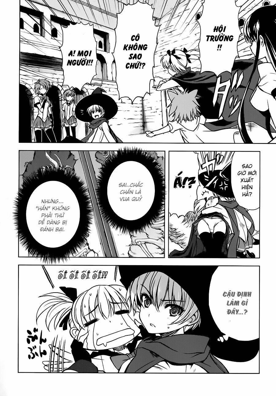 ichiban ushiro no daimaou chapter 23 18