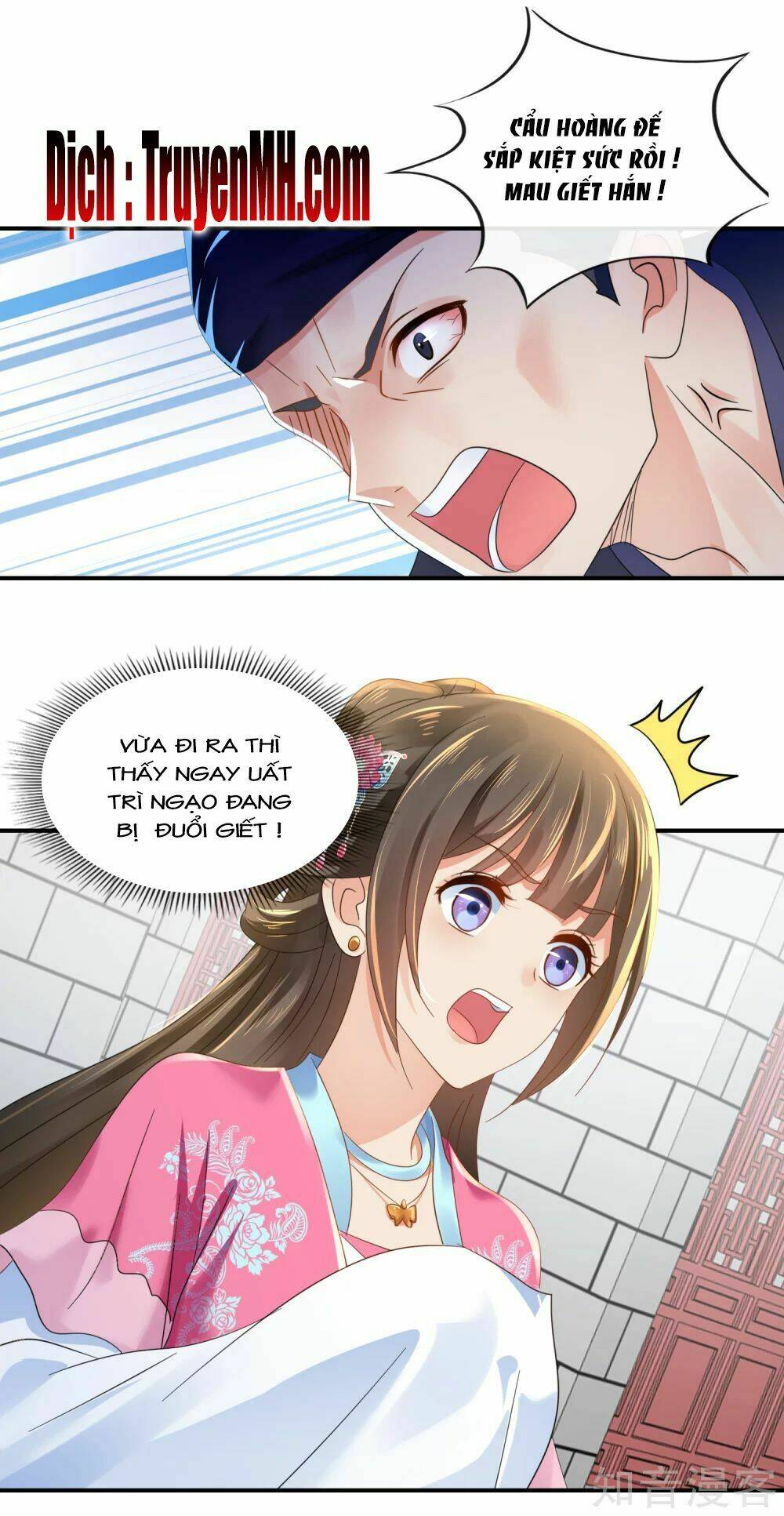 lãnh cung phế hậu muốn nghịch thiên chapter 95 17