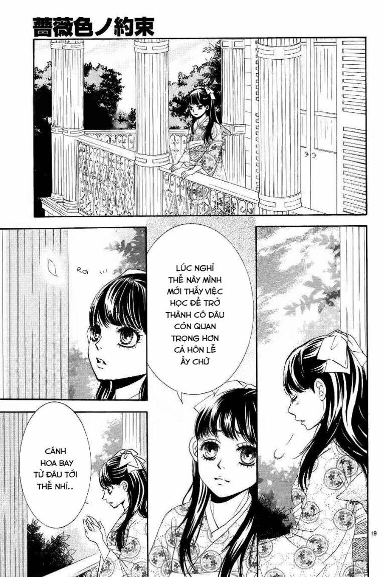 barairo no yakusoku chapter 5 21