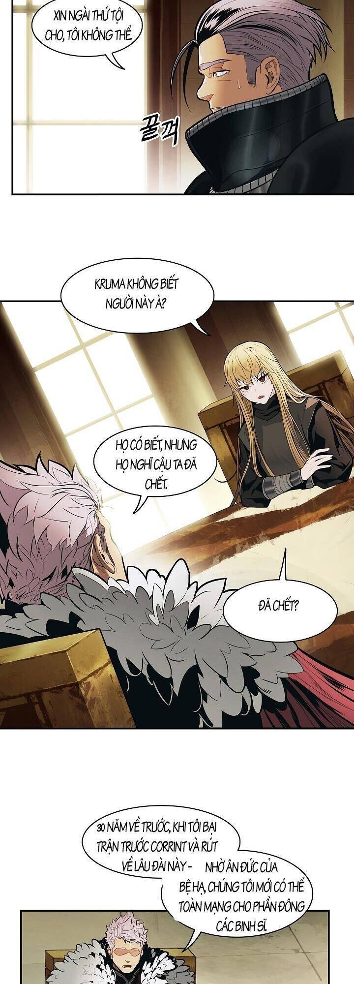 bất bại chân ma chapter 107 14