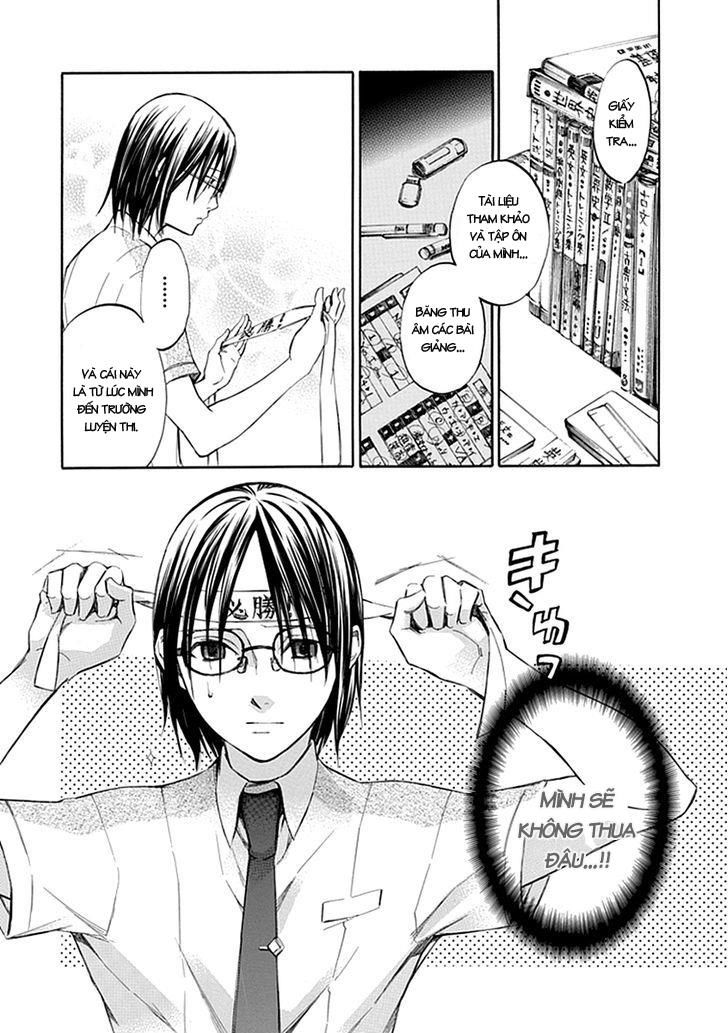 aphorism chapter 42 5