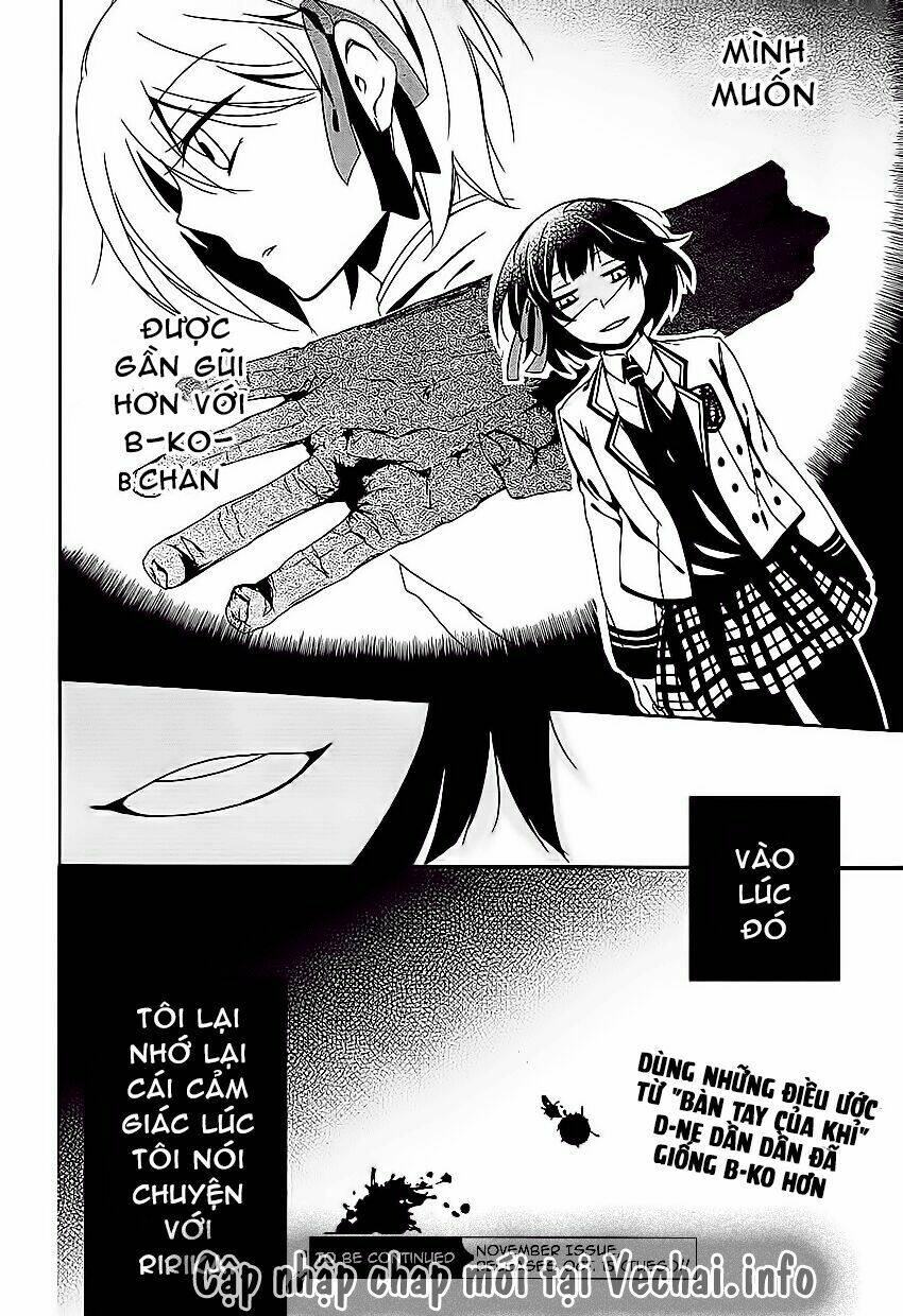 shuuen no shiori chapter 10 46