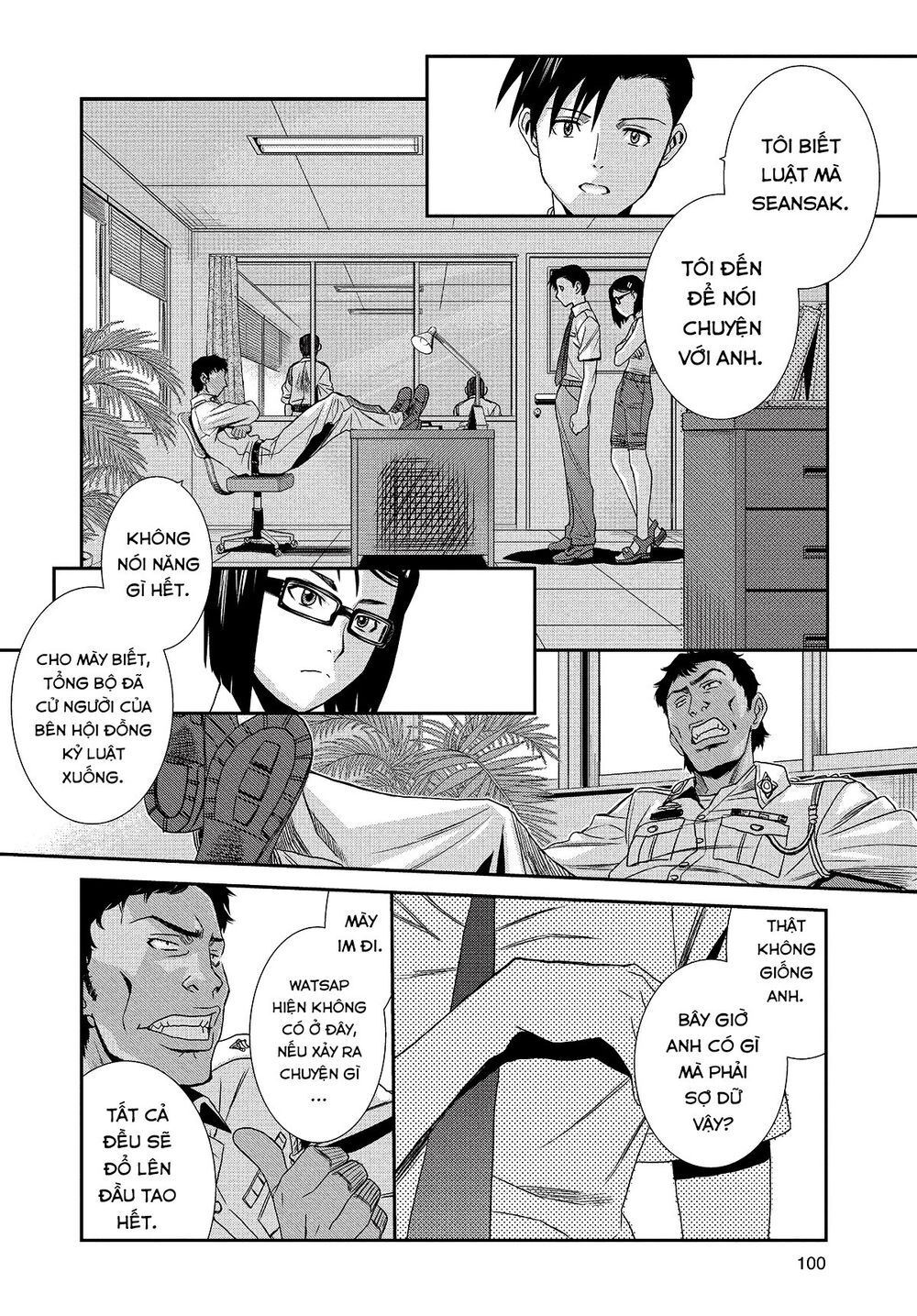 hố đen chapter 94 4