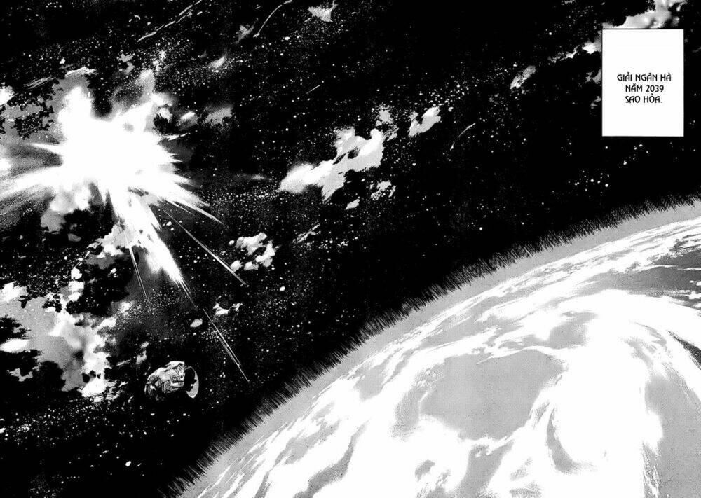 ageha o ou monotachi chapter 1 6