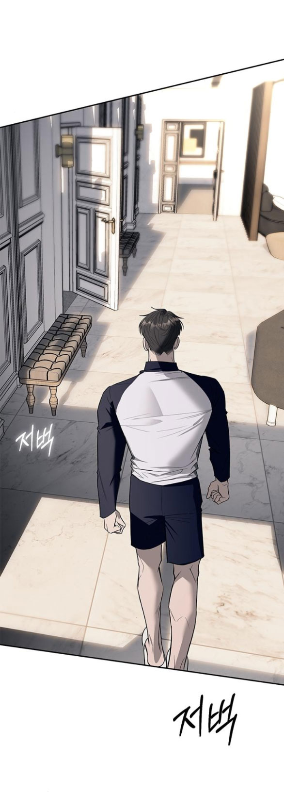 xâm nhập trường trung học tài phiệt chapter 65.2 39