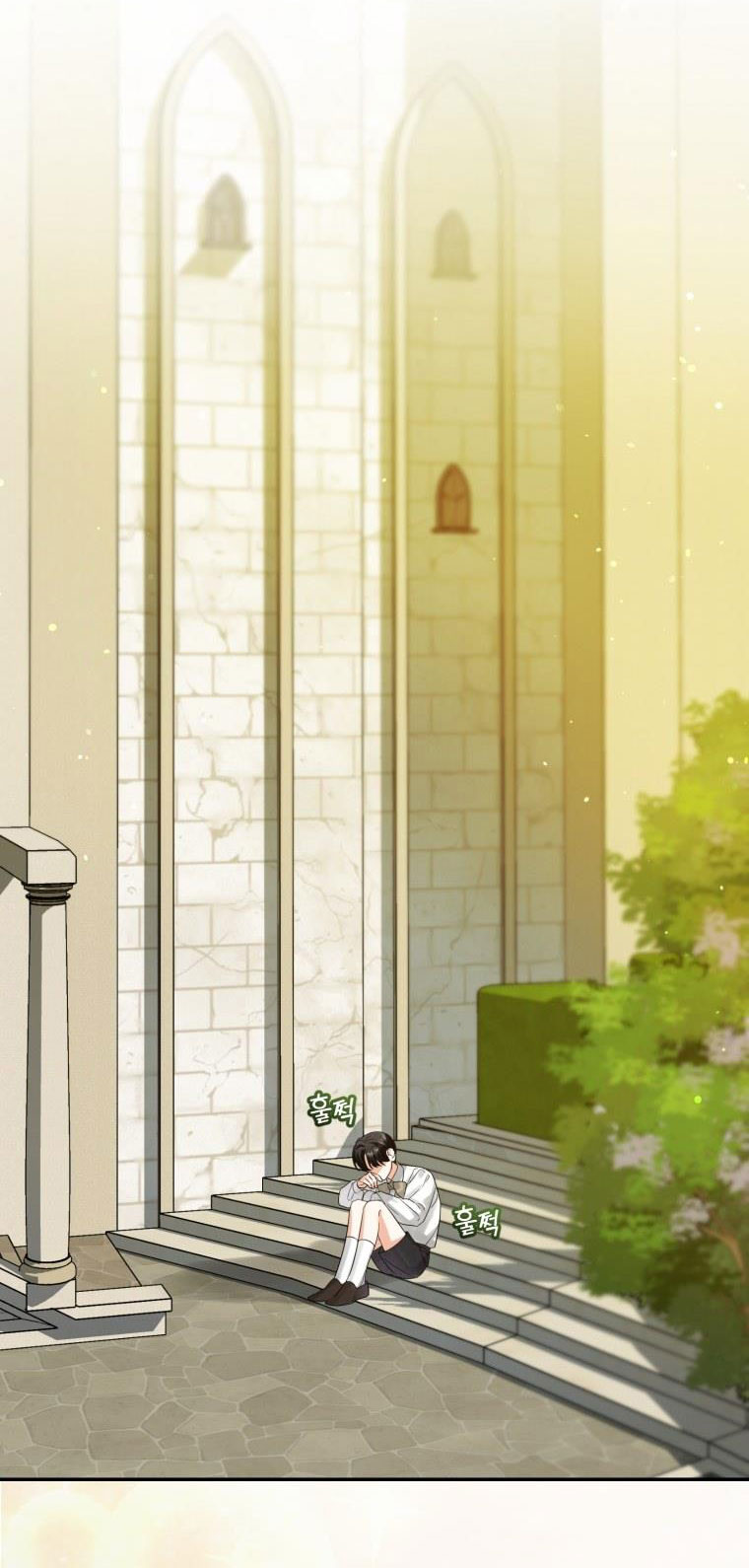 xuyên không thành em gái nam chính tiểu thuyết bl chapter 1 3