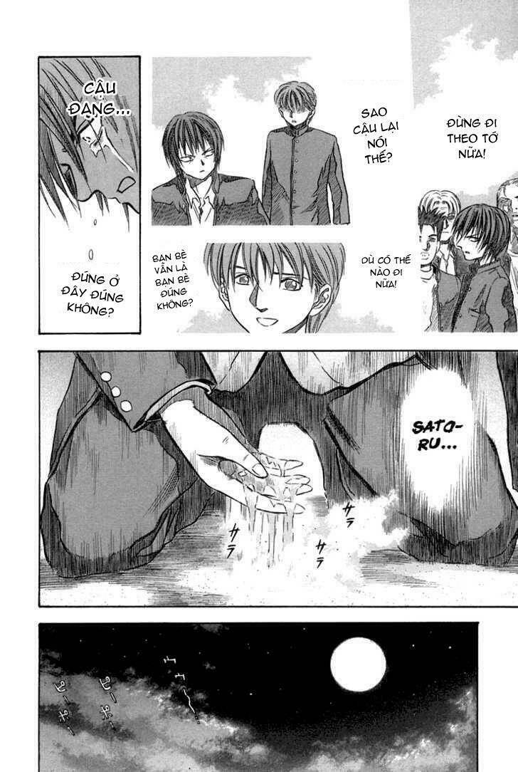 otogi matsuri chapter 24 31