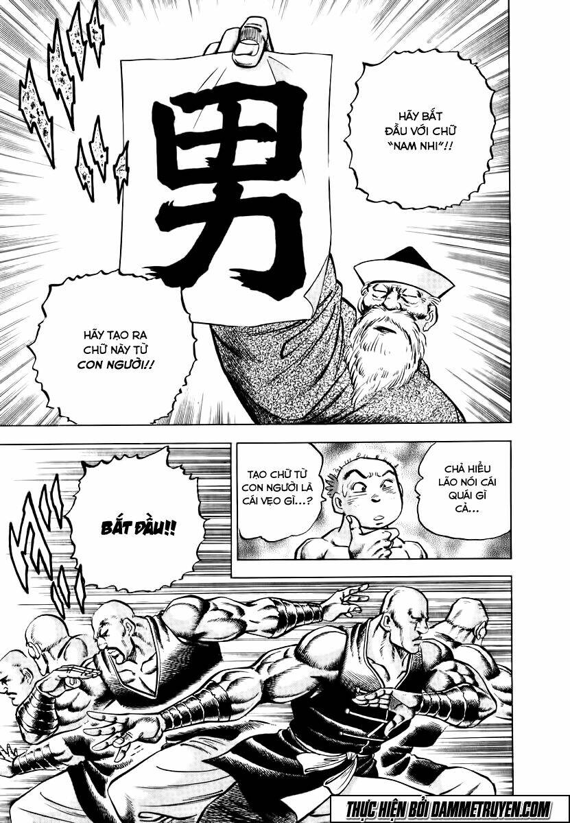 akakatsuki!! otokojuku - seinen yo, taishi wo idake chapter 40 9