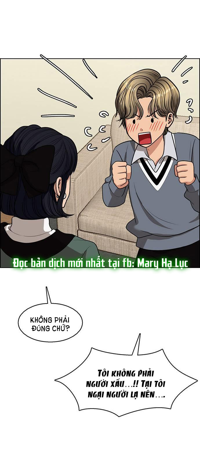 vẻ đẹp đích thực - true beauty chapter 236.1 24