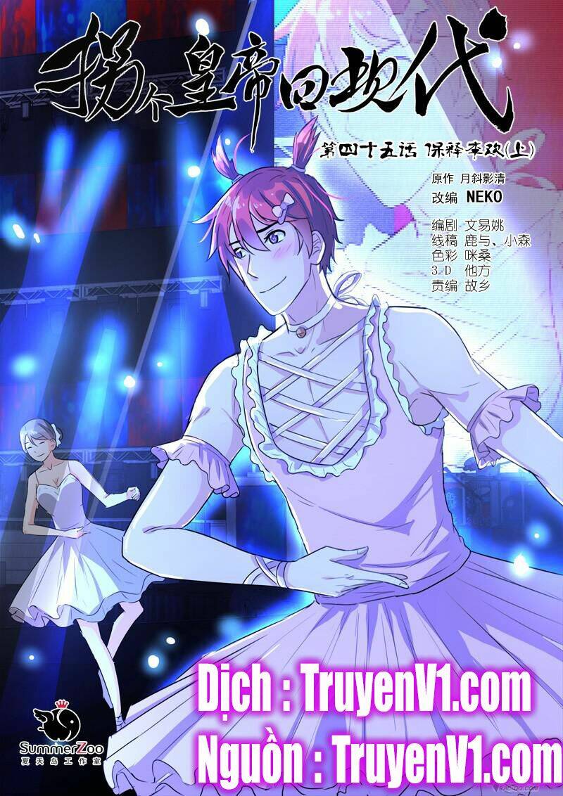 bắt cóc hoàng đế về hiện đại chapter 107 1