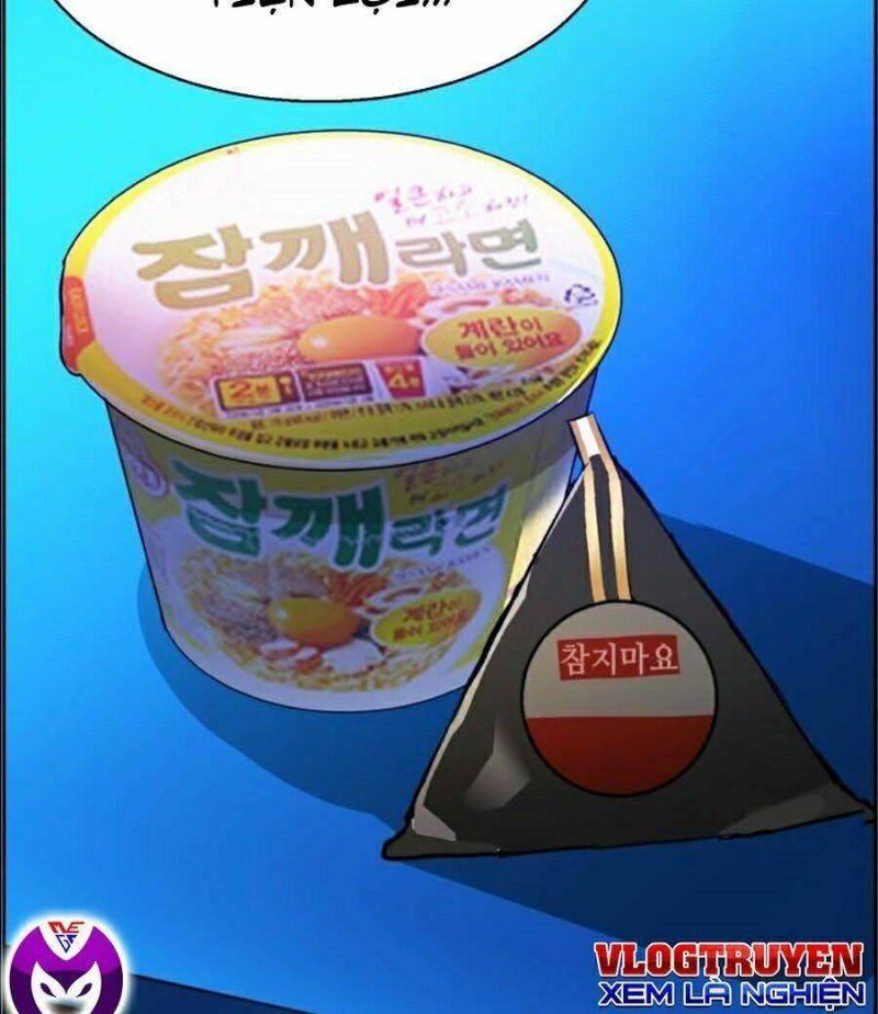 bạn học tôi là lính đánh thuê chapter 38 124