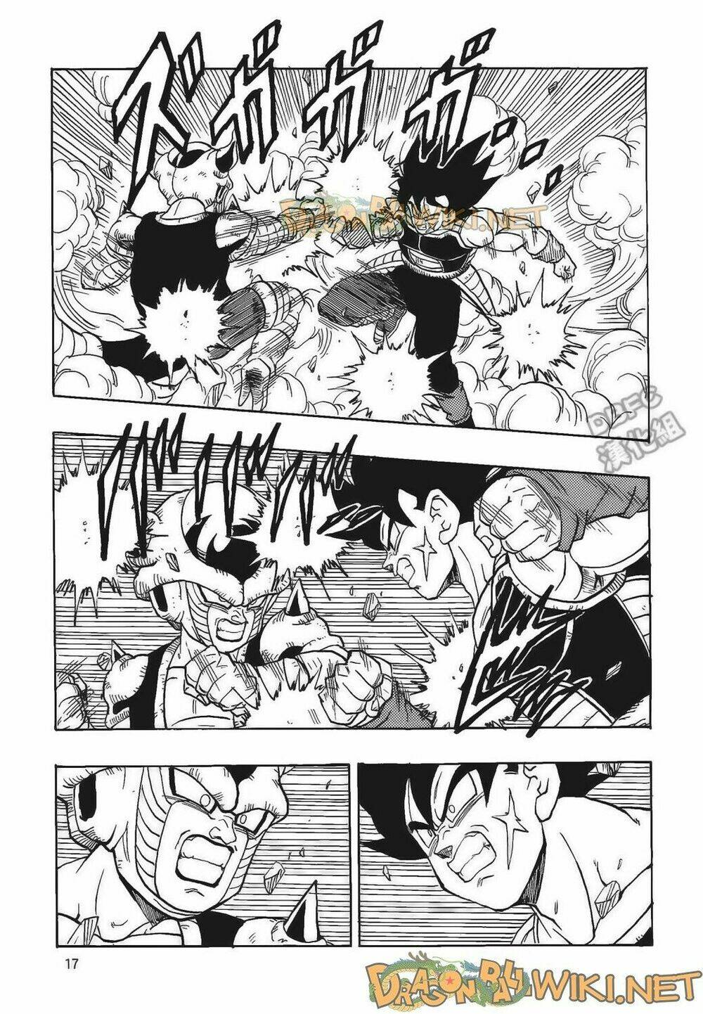 cha của songoku: bardock chapter 4 18