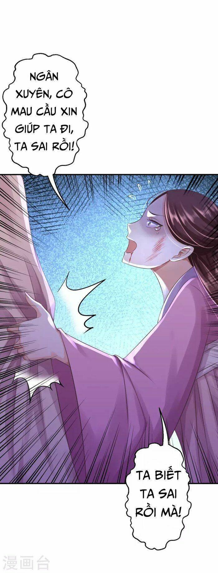 từng bước âm mưu thâm độc : huyết hoàng trở về chapter 6 4