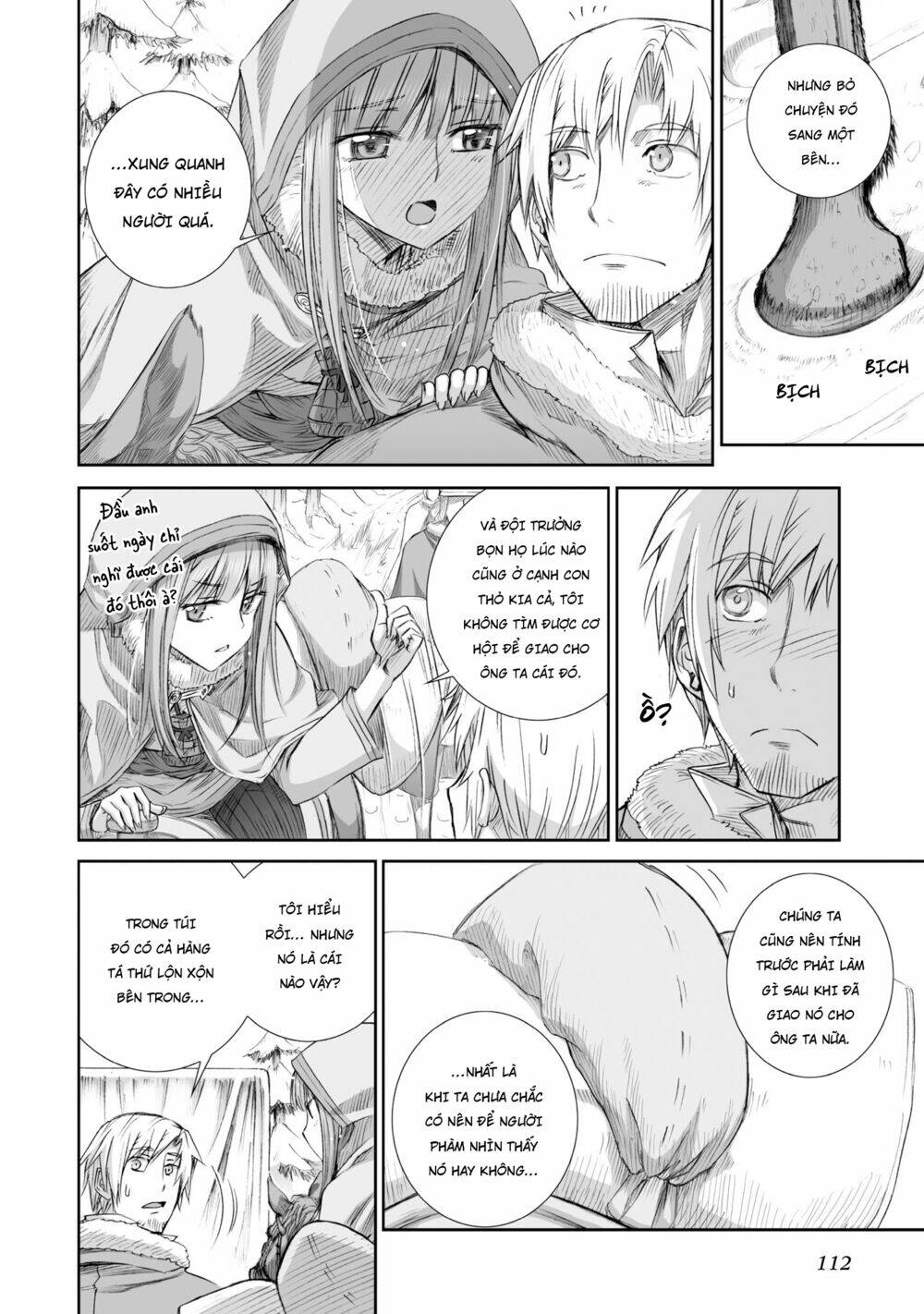 ookami to koushinryou chapter 91 9