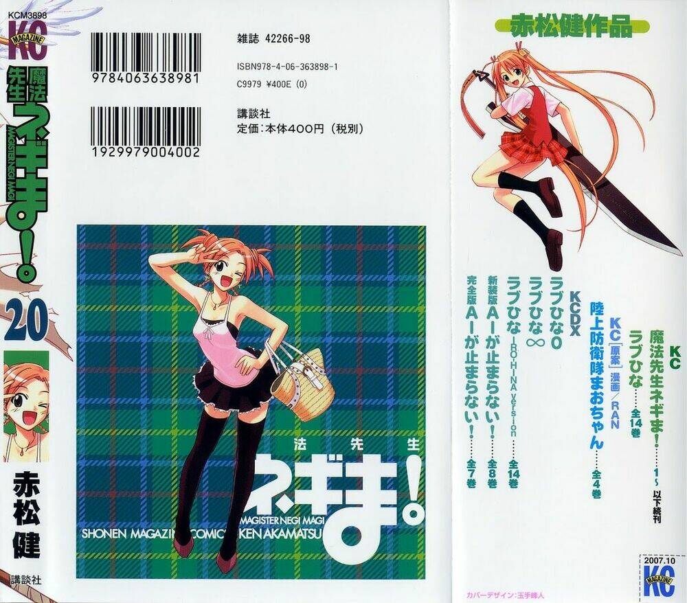 bậc thầy ma pháp chapter 178 3