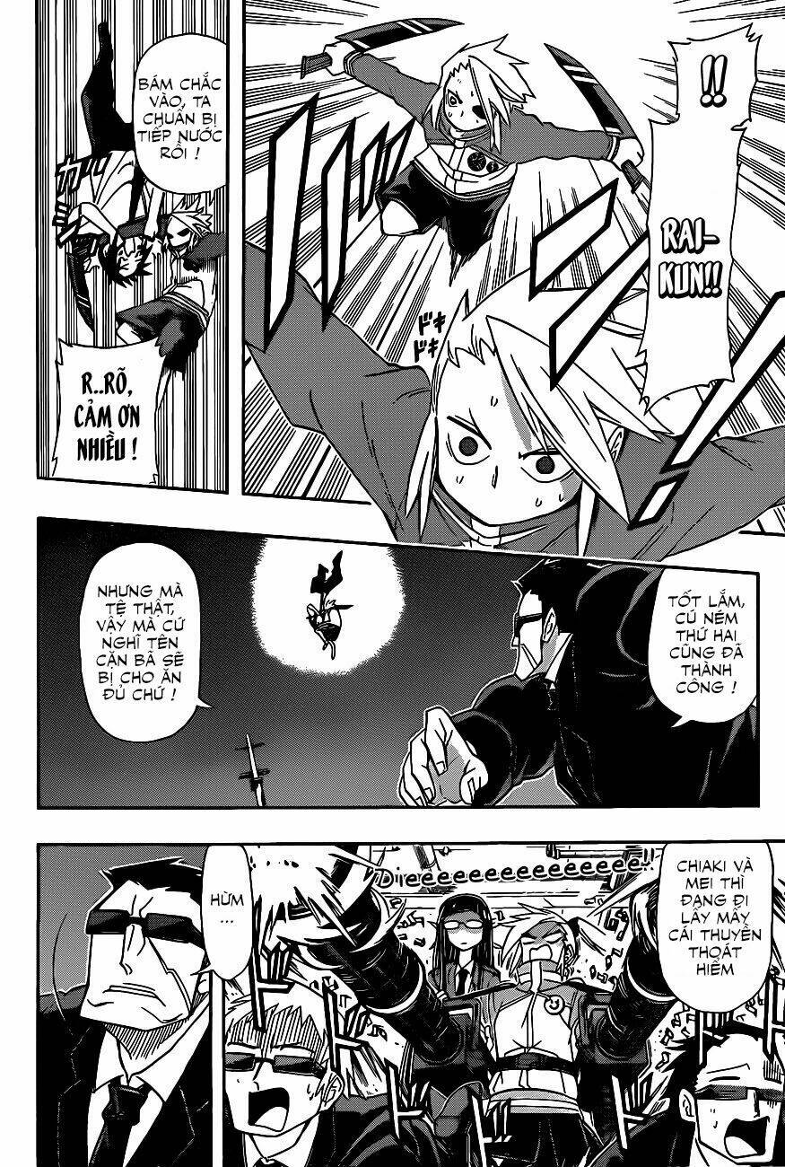 shinmai fukei kiruko-san chapter 23 2