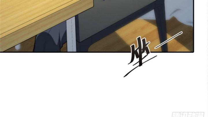 nữ chính chạy từ trong sách ra thì phải làm sao chapter 2 133