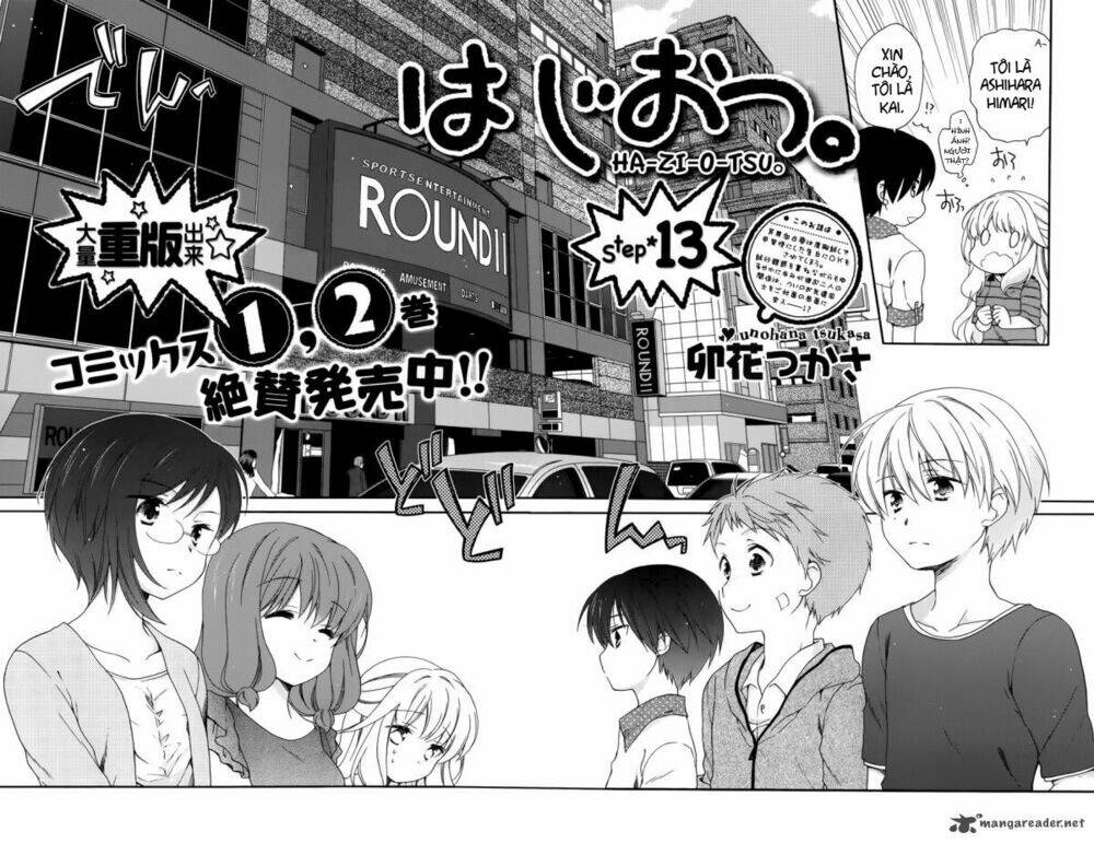 hajiotsu chapter 13 3