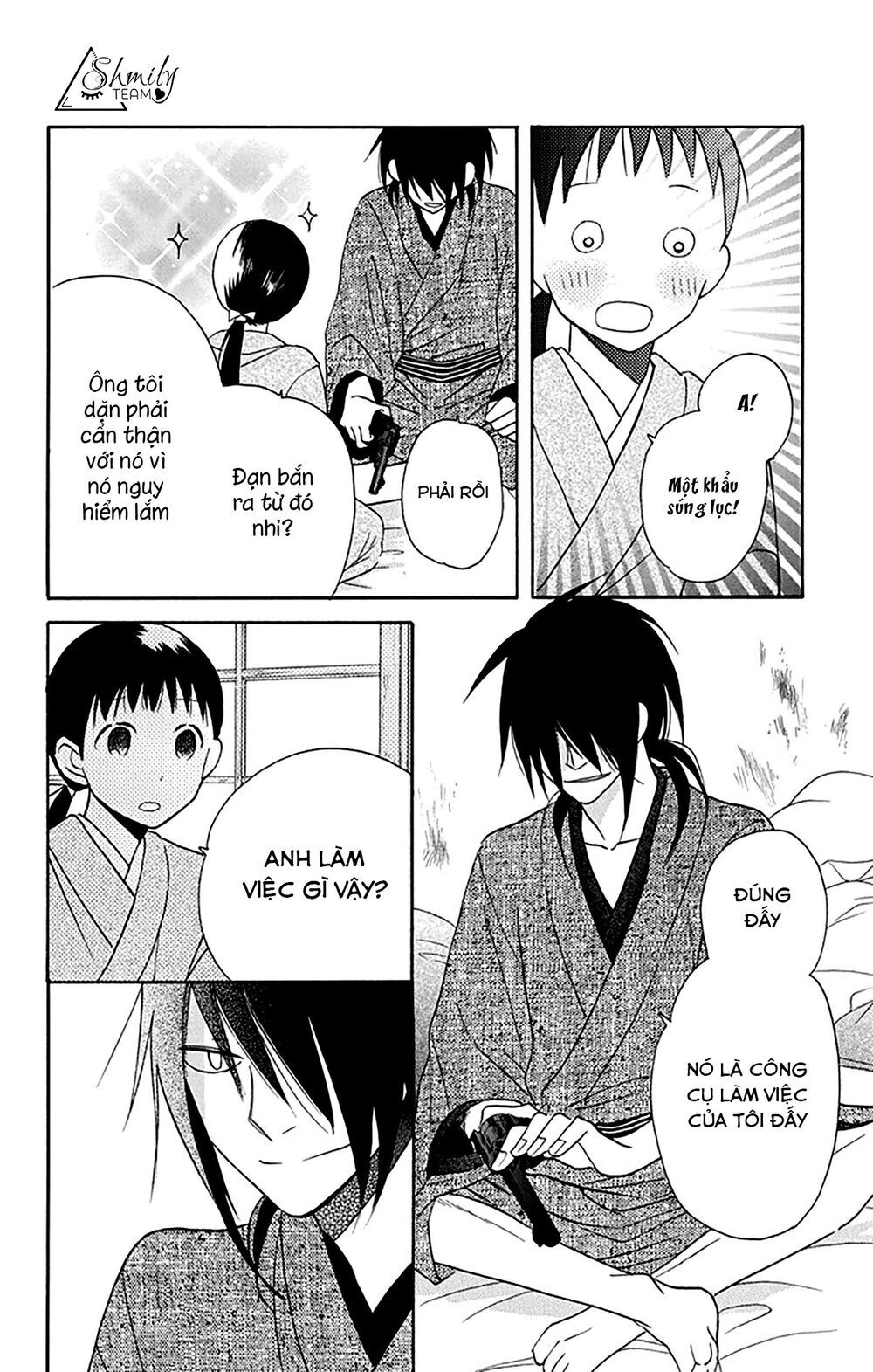 tendou-ke monogatari chapter 8 8